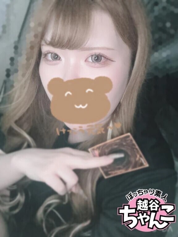 デュエルスタンバイ