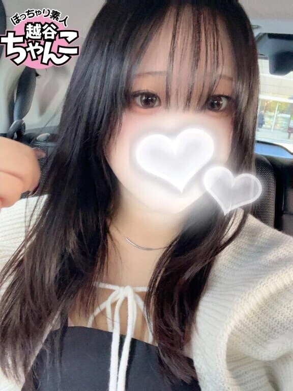 🤍ご自宅 S様🤍