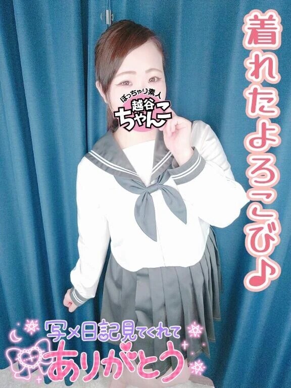 着れて嬉しいけど問題ありよね(*ﾉ∀`)ﾉﾞ))ｱﾋｬﾋｬ