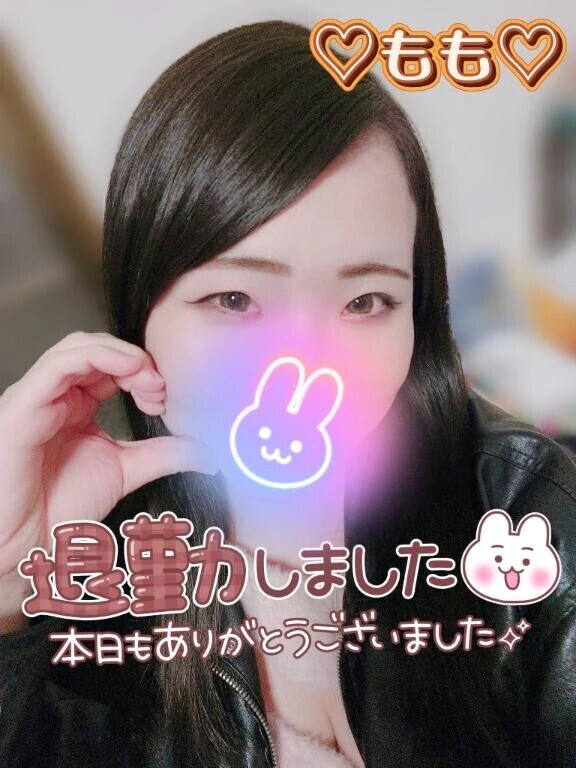 退勤🩷また来月だよーっ🙌