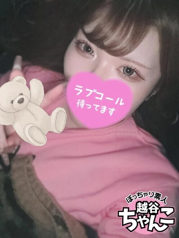 念願の...！！！！！！