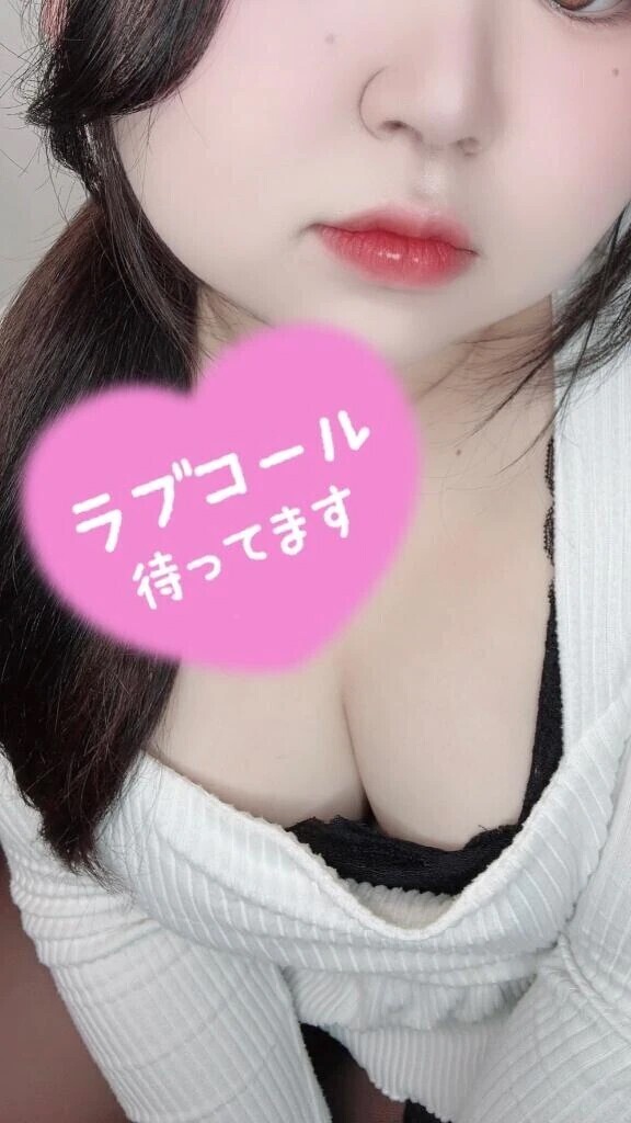 出勤しました❣️