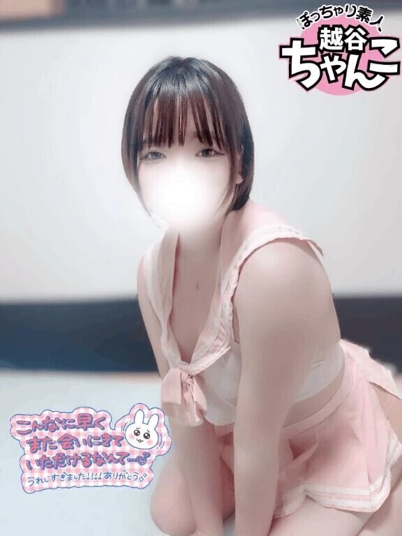 ご自宅  本指Ｋちゃん💕