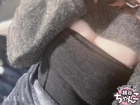 早起きできたから💕