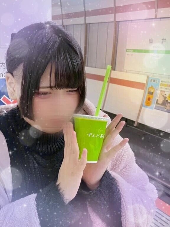 ごめんなさい( т т )( т т )