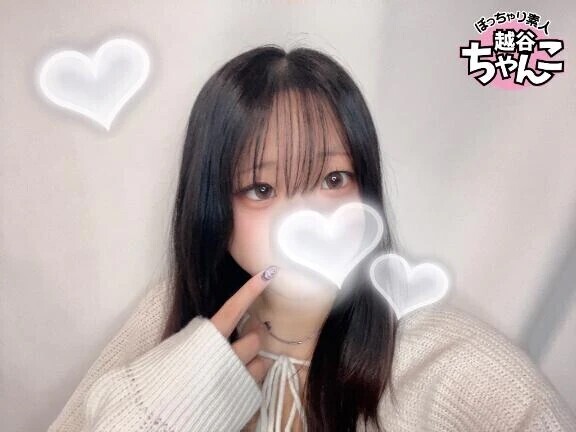 🤍完売御礼🤍