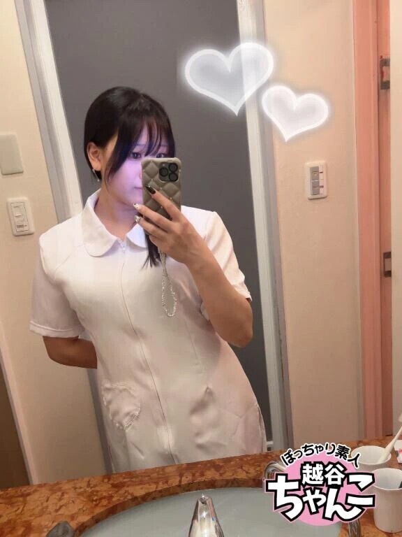 🤍今日はおやすみ🤍