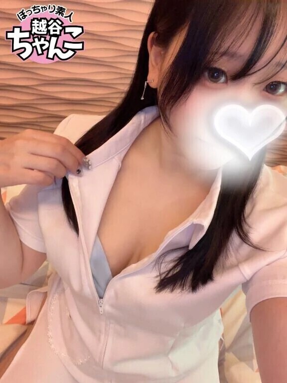 🤍週末の出勤🤍