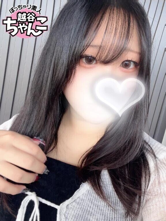 🤍ひとりのよるは🤍