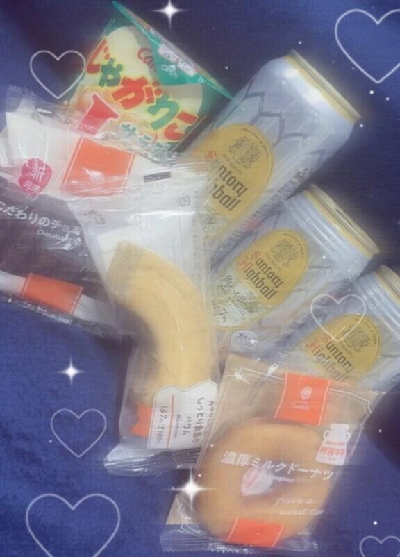 ハイボールは私を救う！！！