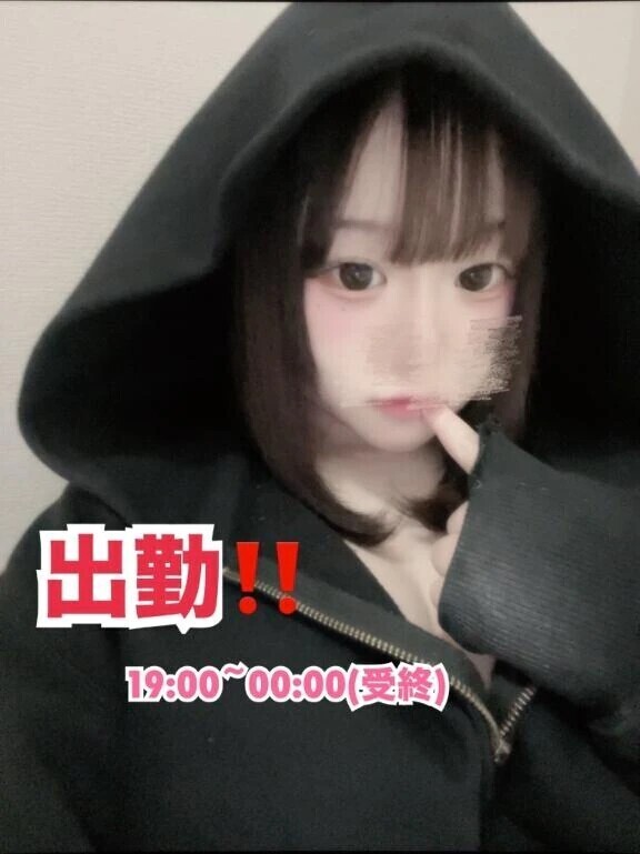 おはよぉ☀️🌱