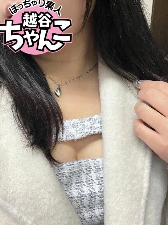 🤍しゅっきん🤍