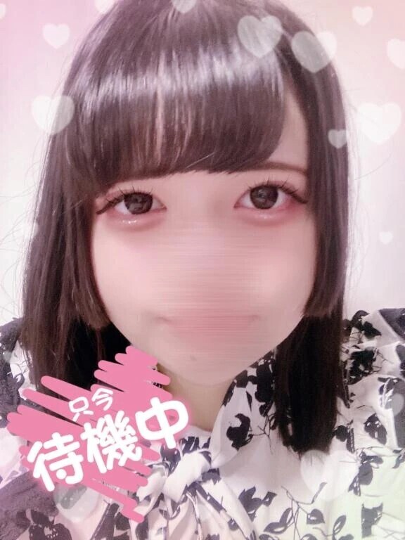 こひな待機です💞