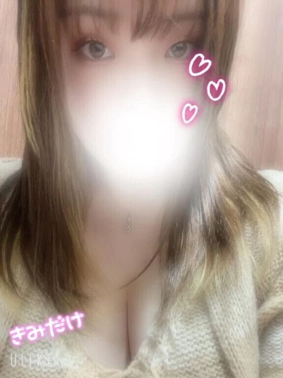 Yお兄様ありがとうございます♡