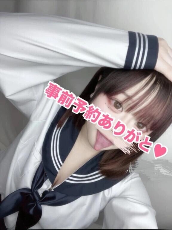 事前予約ありがとう~💕