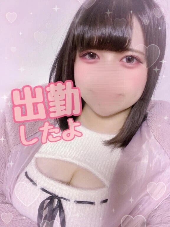 こひなしゅっきーんしたよーん💖