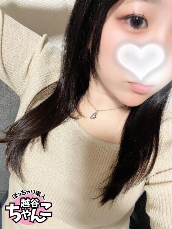 🤍ステラ K様🤍