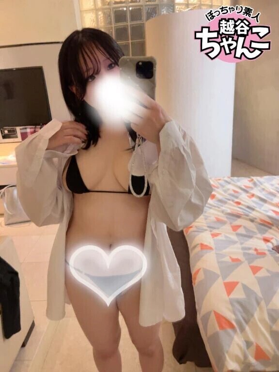 🤍完売御礼🤍