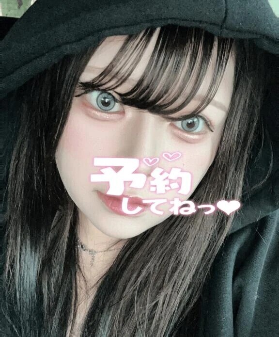 のばしたよん🤍🤍