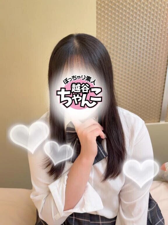 🤍ご自宅 S様🤍