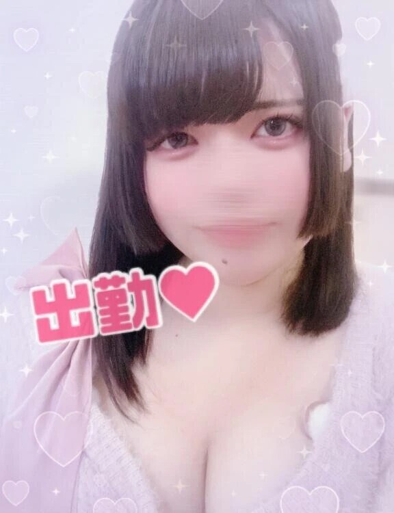 こひなしゅっきーんしてます！！！