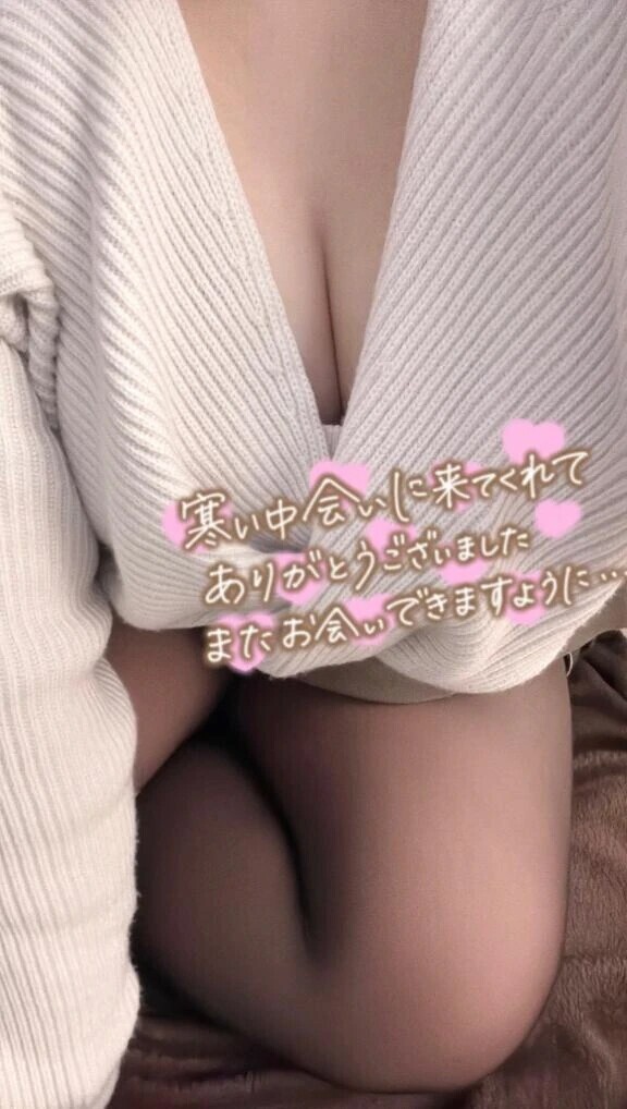 12/8② お礼日記💌 K-WAVE・R Mお兄様❣️