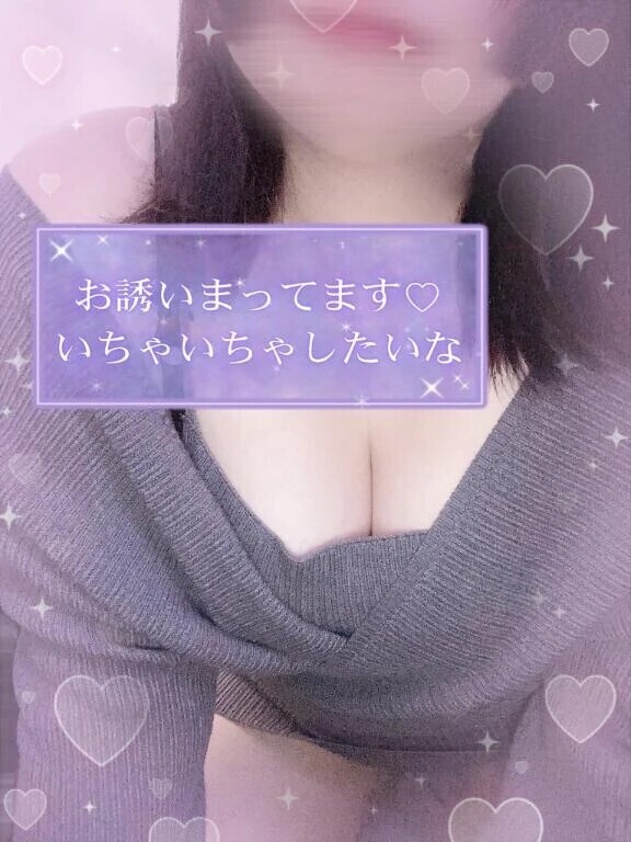 たいきちゅーだあよ⸜(*˙꒳˙*)⸝