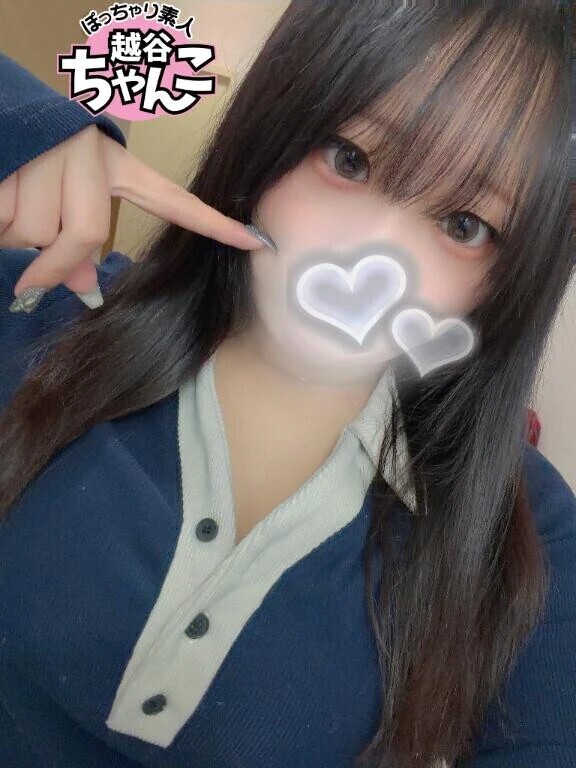 🤍しゅっきん!!🤍