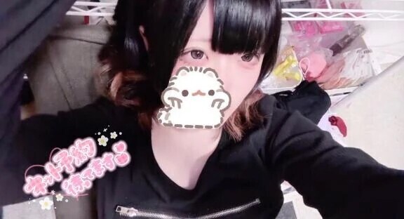 出勤します︎💕︎