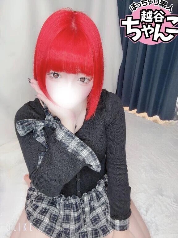 何が違うでしょー？