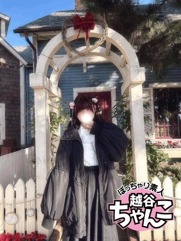 出勤しました‎🤍