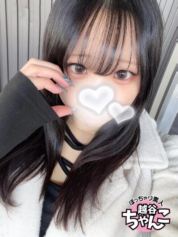 🤍しゅっきん!!🤍