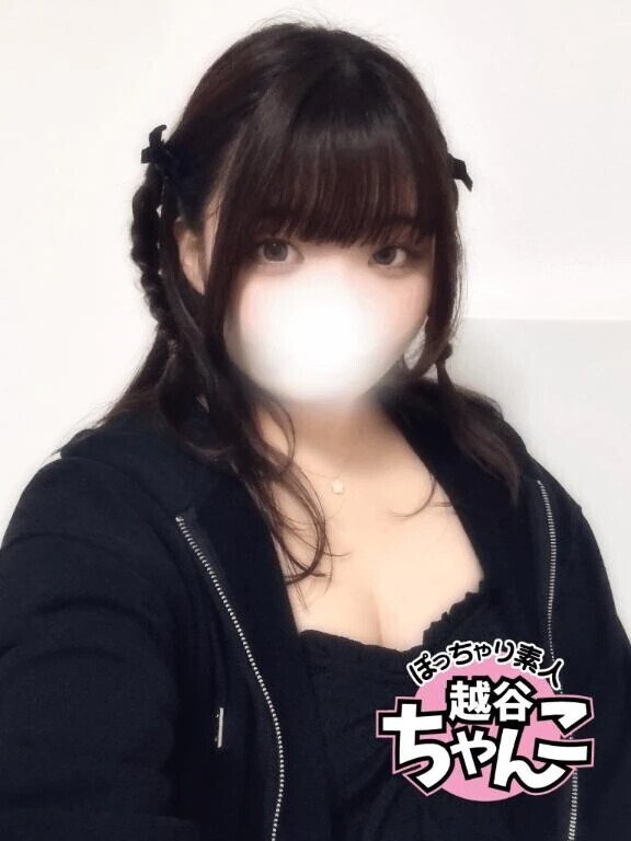 出勤しました☔️