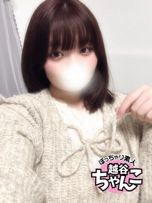 ありがとうございました🎀