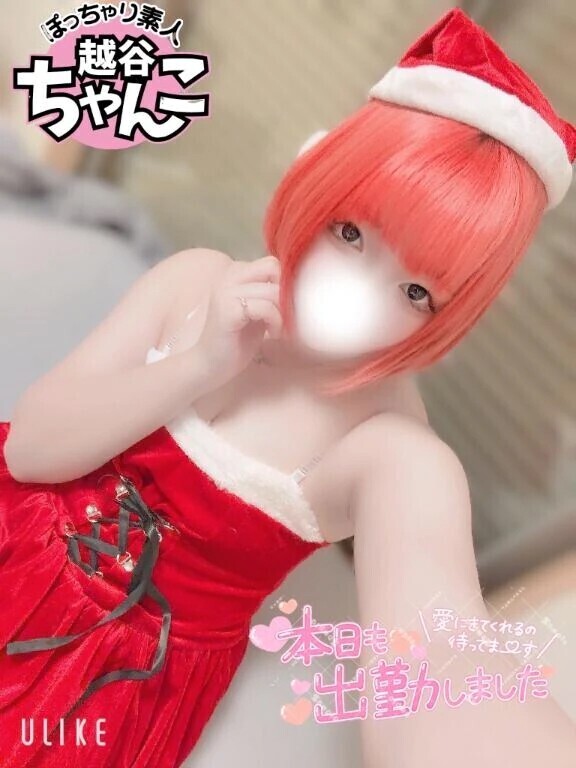 ねむねむすぎて...🥺