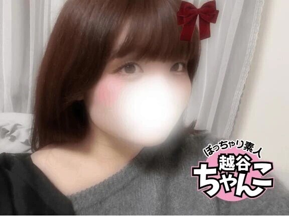 出勤しました♡