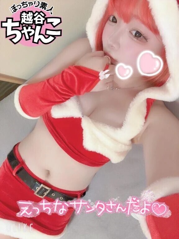クリスマスイブは...💕