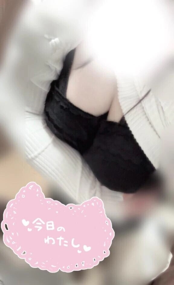 しゅっきん❣️