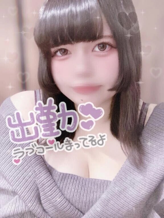 こひなしゅっきーん💪