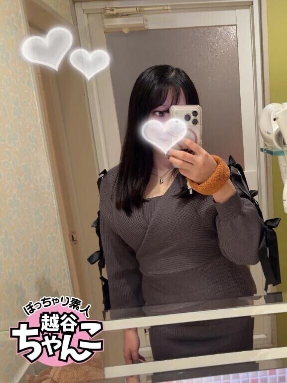 🤍シルク E様🤍