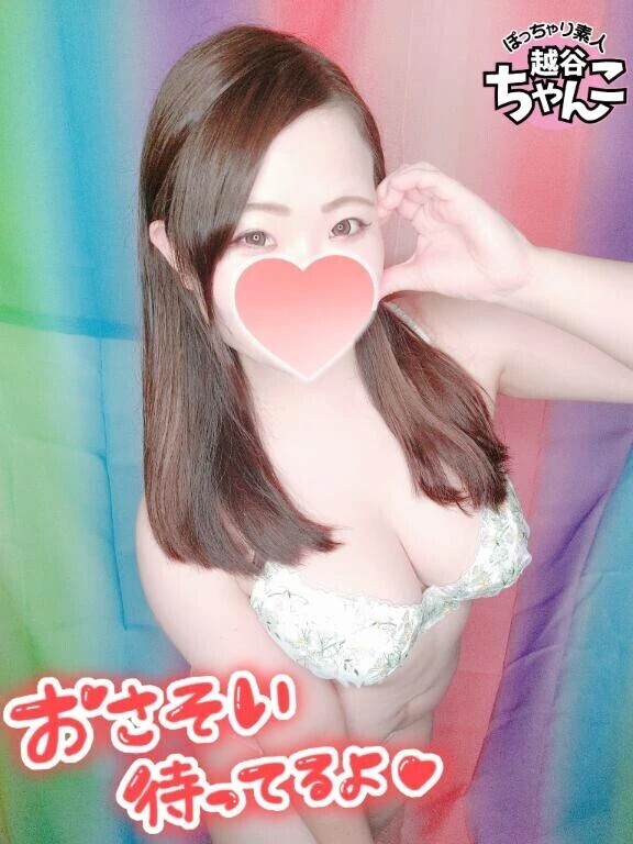 今日はももとえちえちしよーね💗