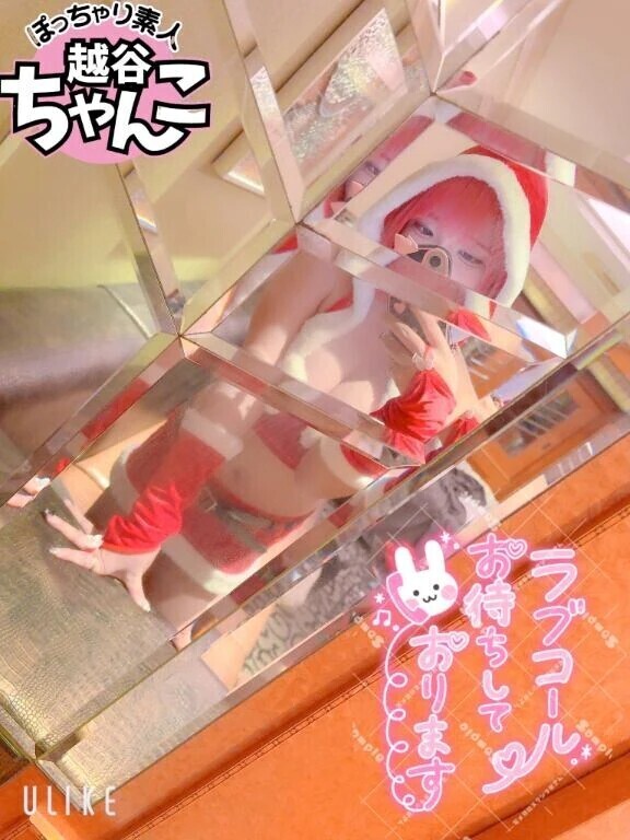 聖なる夜をありがとう💕