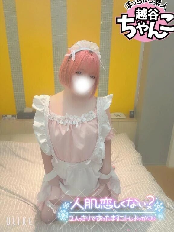 冬って〇〇だから好き💕