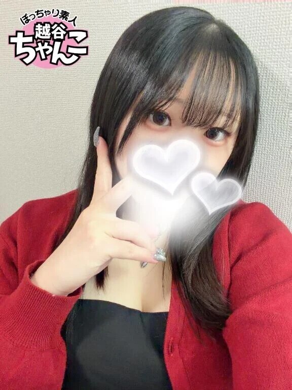 🤍まもなく出勤🤍