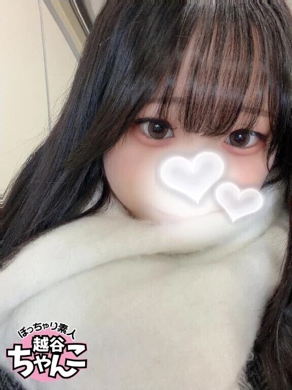 🤍ラスト1枠🤍