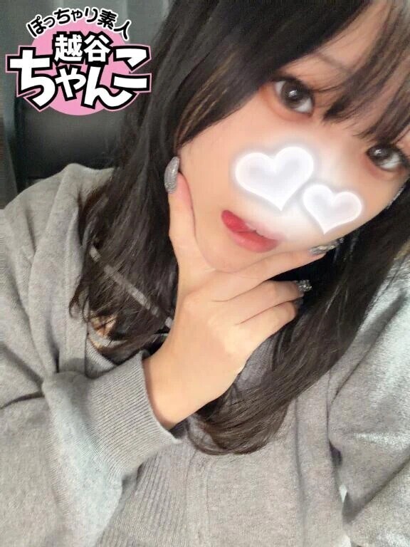 🤍たいきんっっっ🤍