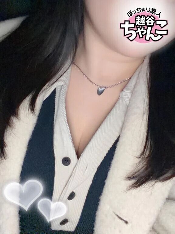 🤍ご自宅 T様🤍