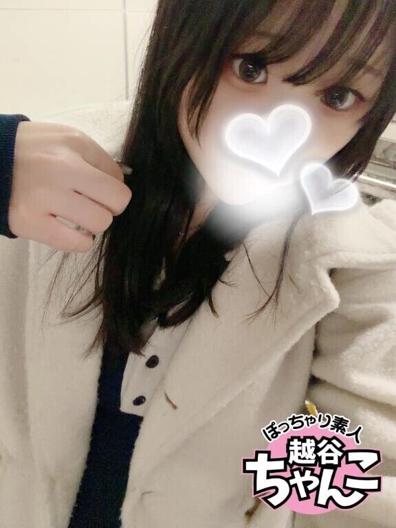 🤍シルク H様🤍