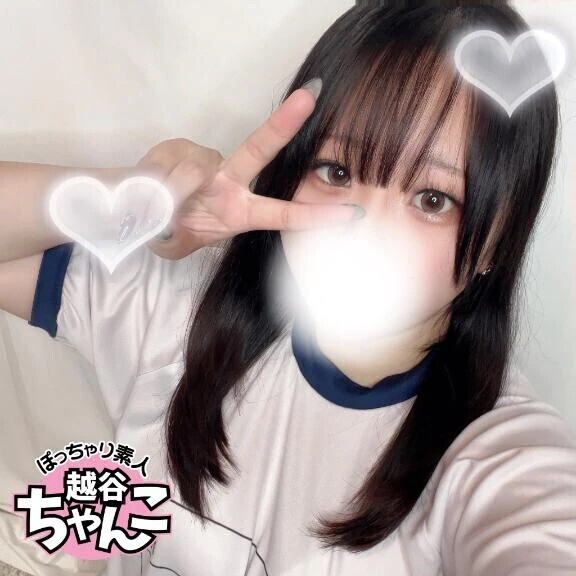 🤍口コミ増えて嬉しい🤍