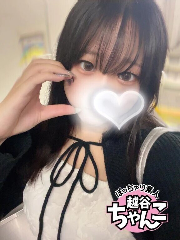 🤍口コミ感謝🤍